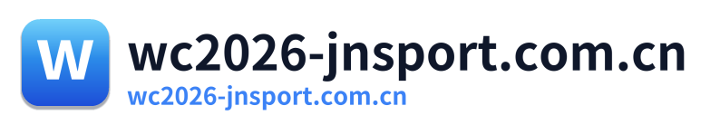 wc2026-jnsport.com.cn